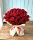Букет 29 Красных роз в Юганце