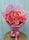 Букет 15 Розовых роз Равель в Юганце