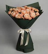 Букет Элегантный в Юганце