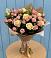 Букет цветов из: Розы в Юганце