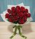 Букет Красные розы в Юганце