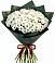 Букет цветов из: Хризантемы в Юганце