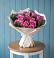 Букет цветов из: Розы в Юганце