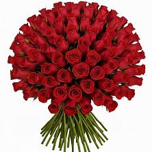Букет Красные розы Чери Лав в Юганце