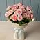 Букет Розовый шарм в Юганце